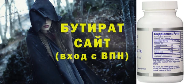 МДПВ Лихославль