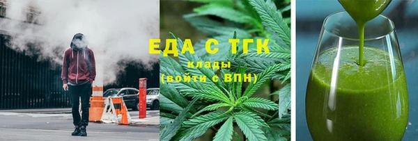 марки nbome Липки