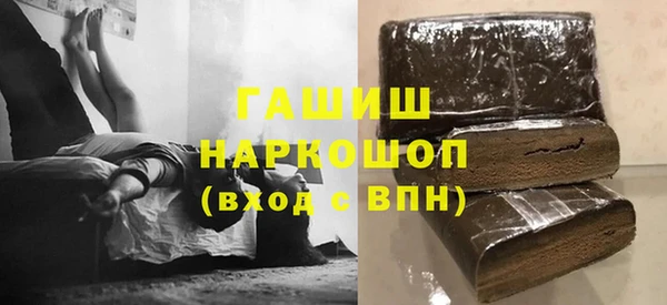 МДПВ Лихославль
