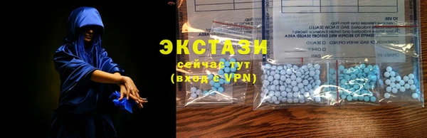 марки nbome Липки