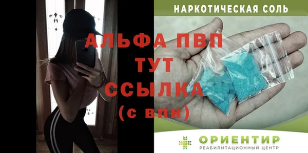 марки nbome Липки