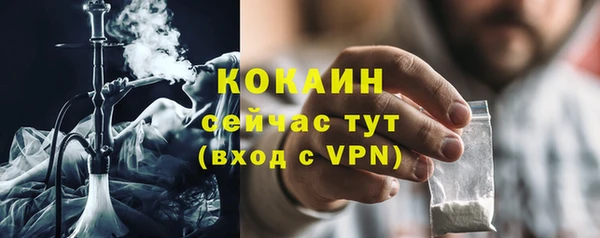 МДПВ Лихославль