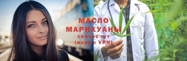 шишки Лиски
