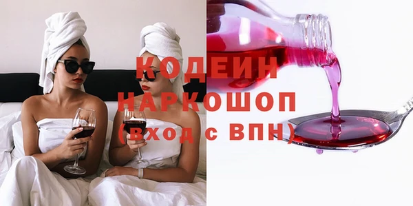 МДПВ Лихославль