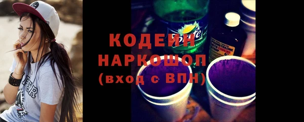 МДПВ Лихославль