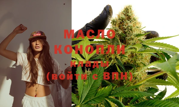 марки nbome Липки