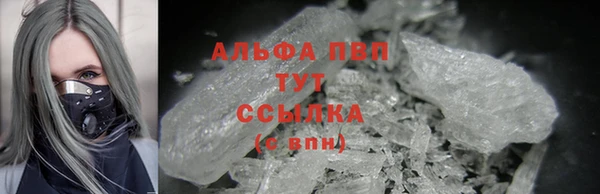 МДПВ Лихославль