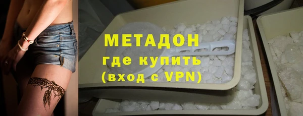марки nbome Липки