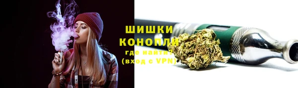 марки nbome Липки