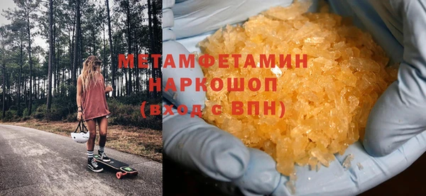 марки nbome Липки