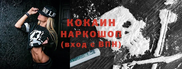 марки nbome Липки