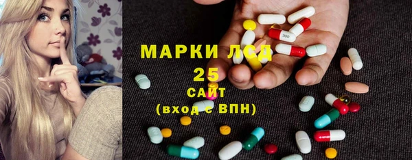 МДПВ Лихославль