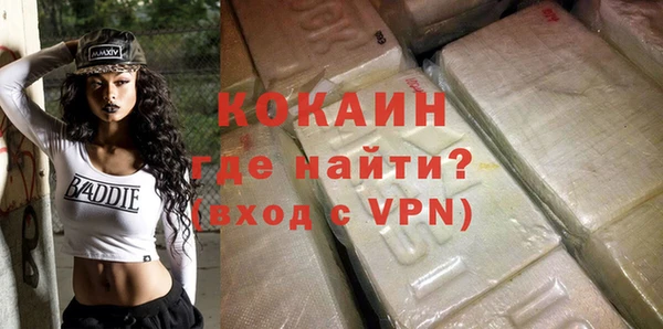 марки nbome Липки