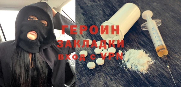 МДПВ Лихославль