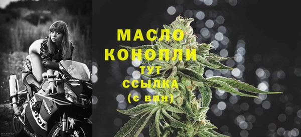 МДПВ Лихославль