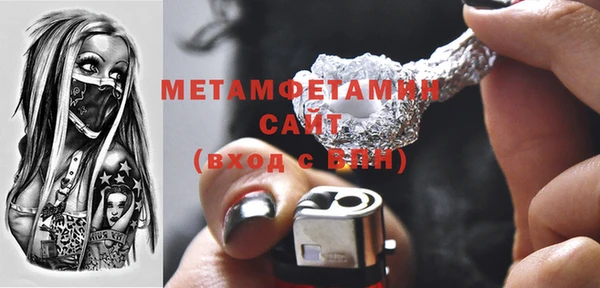 марки nbome Липки
