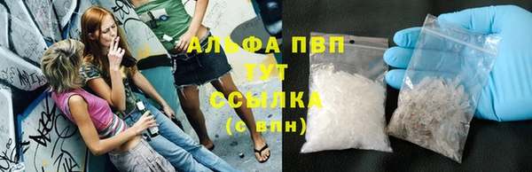 марки nbome Липки