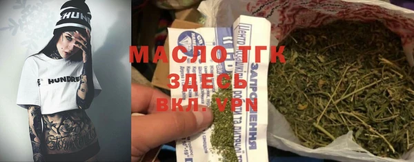 МДПВ Лихославль
