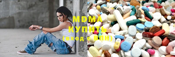 марки nbome Липки