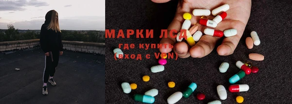 МДПВ Лихославль
