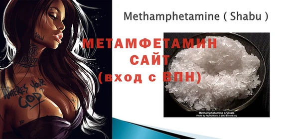 МДПВ Лихославль
